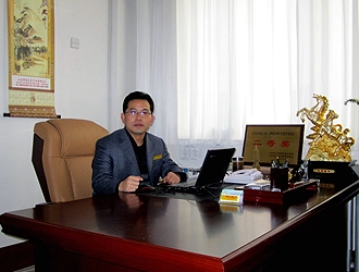 主任室