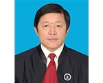 张成立